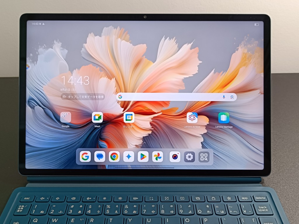 Lenovo Yoga Tab Plus Winodws UI デスクトップ