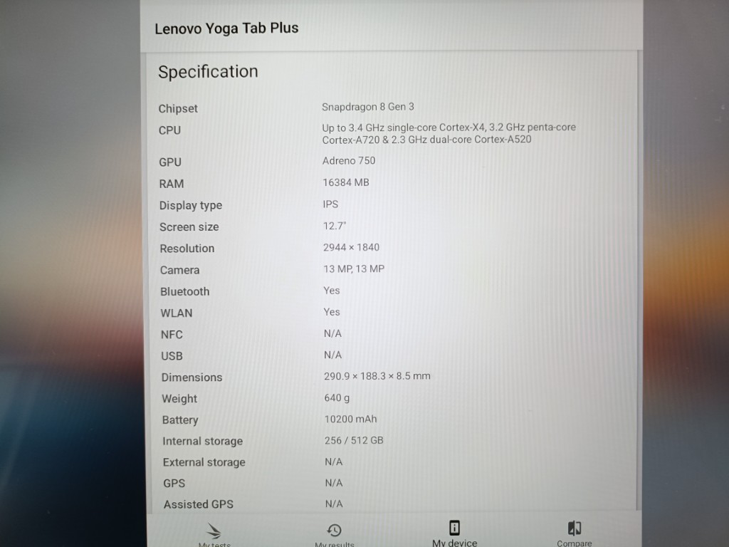 Yoga Tab Plus スペック